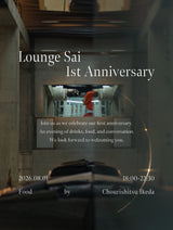 【08.01】Lounge Sai 1st Anniversary