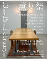 【02.13-15愛知】ポップアップイベントのご案内