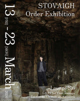 Stovaigh 2026 Herminimal