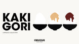 OBVIOUS KAKIGORI オブヴィアス　かき氷