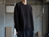 Crewneck Sweater - Flecked Dark Brown