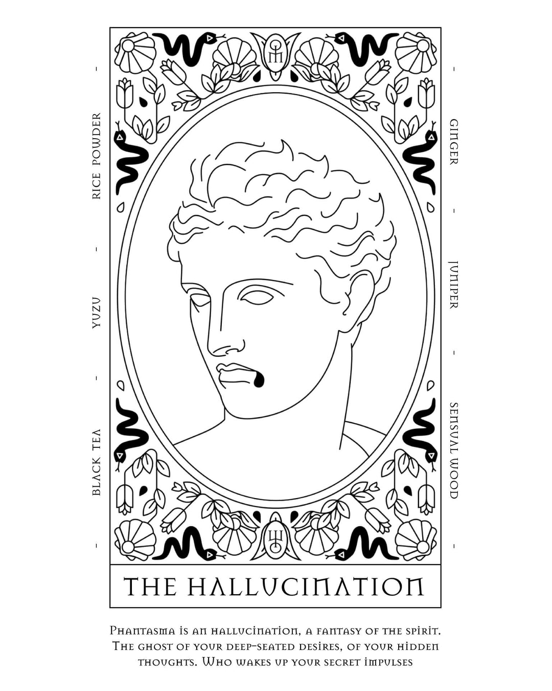 Liquides Imaginaires(リキッドイマジネール)